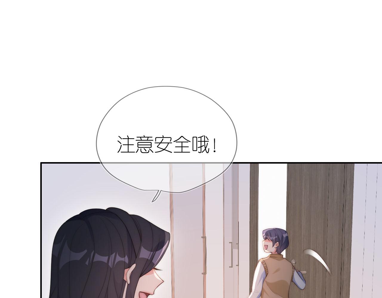 第18话 生日21