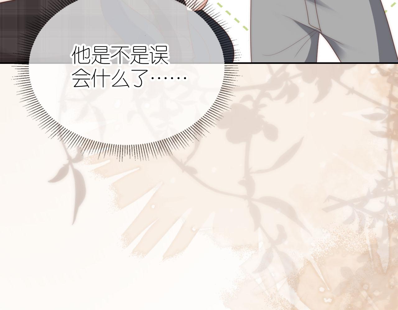 第11话 我也可以保护姐姐了62