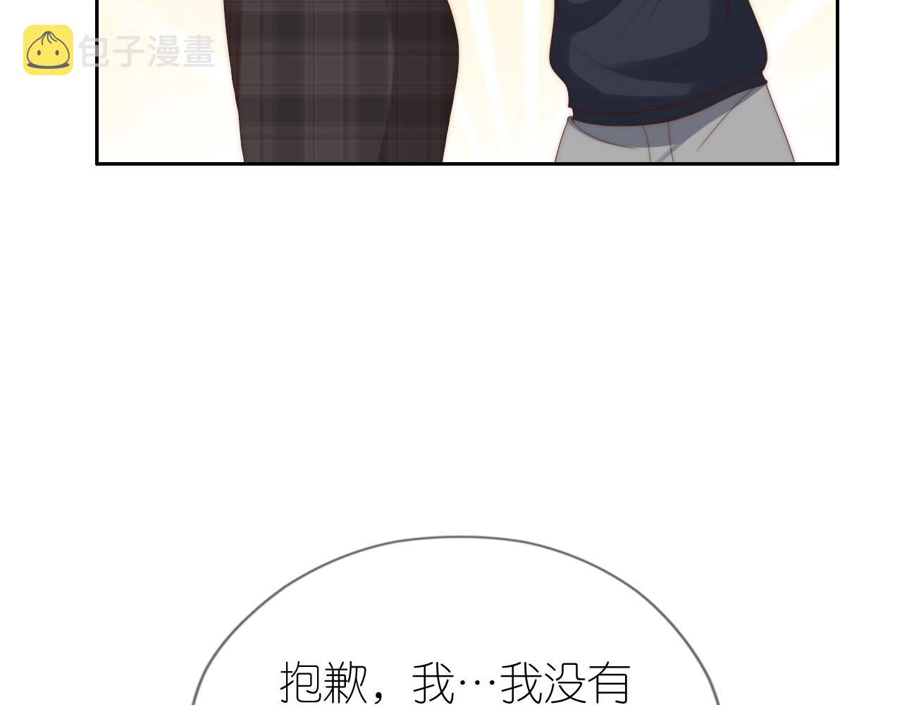第11话 我也可以保护姐姐了79