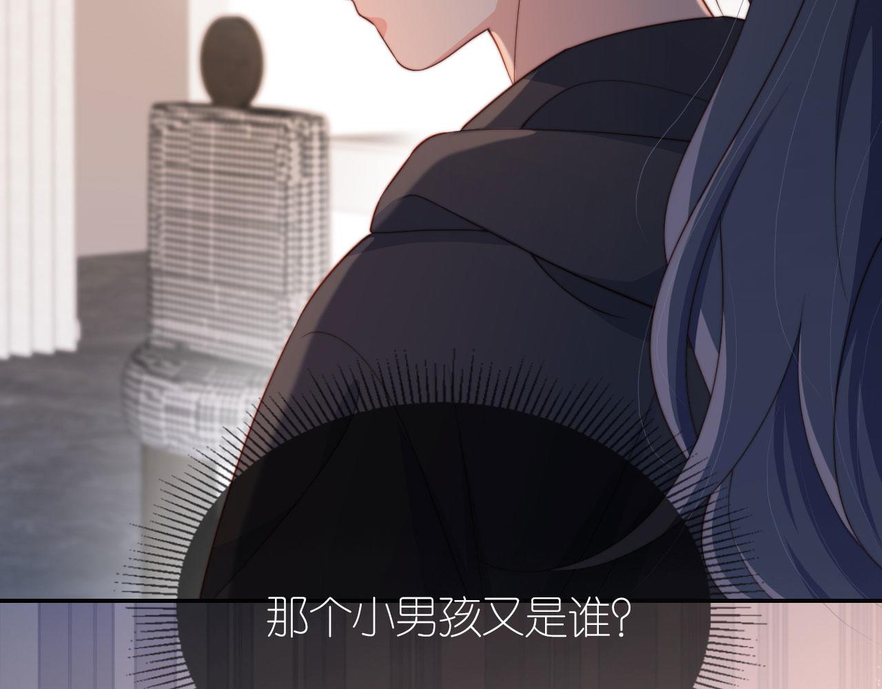 第6话 崽崽在线护姐115
