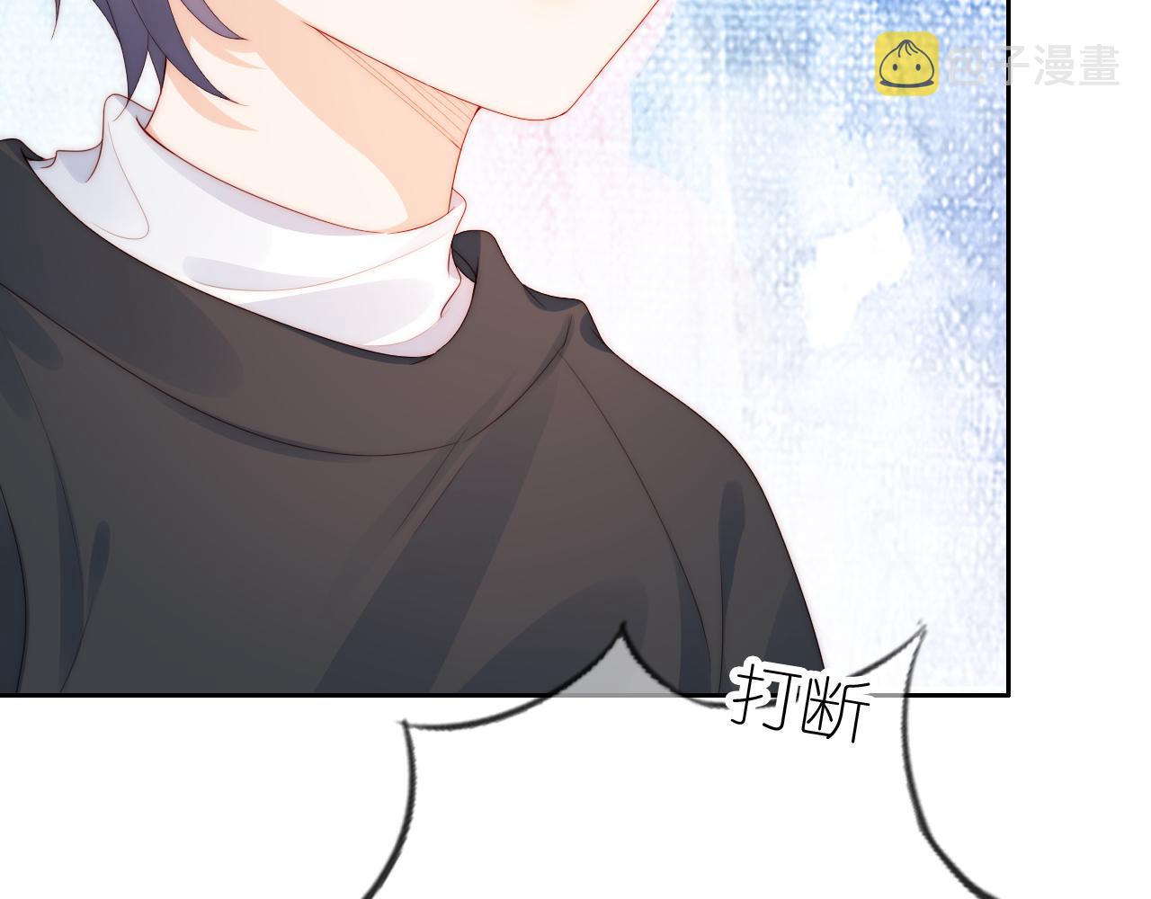 第16话 第一次合照71