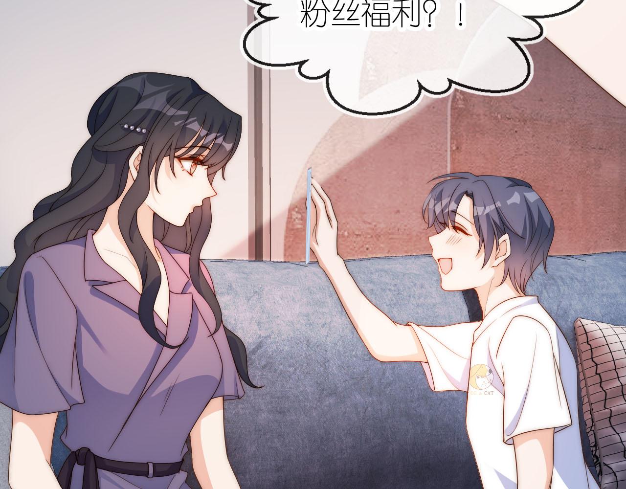 第15话 姐姐只能是我的13