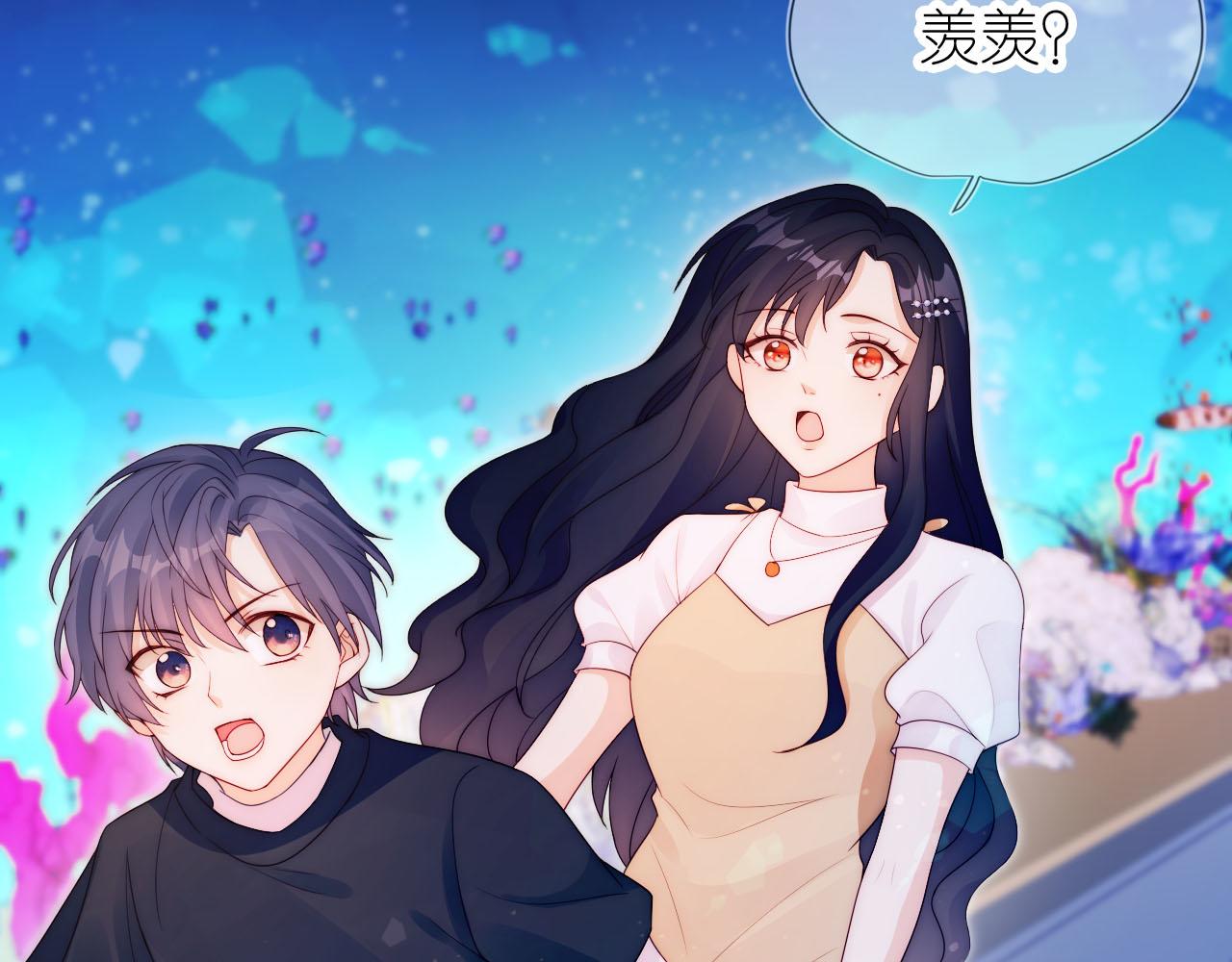 第17话 姐姐我来保护你11