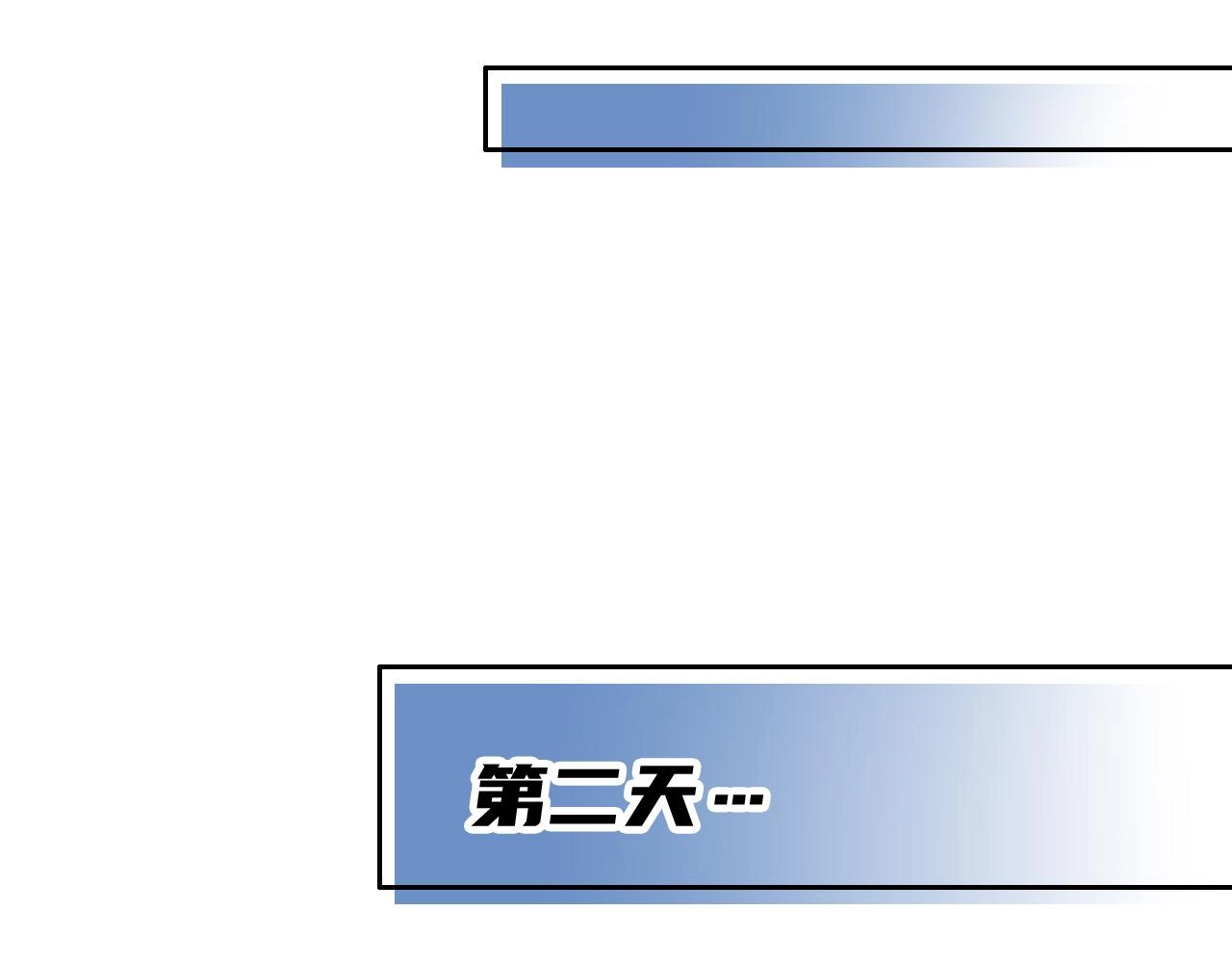 第5话 崽崽在线撒娇！36