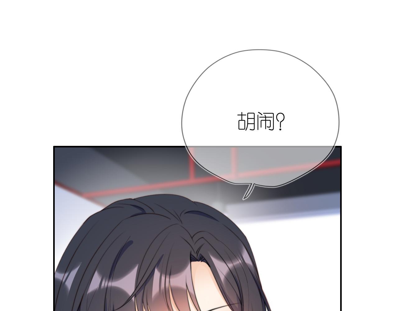 第4话 武替49