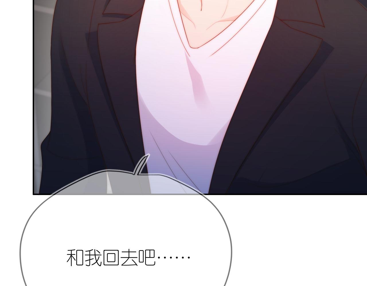 第11话 我也可以保护姐姐了35