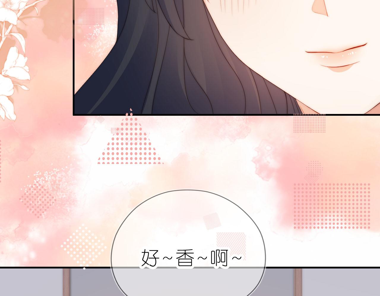第14话 “厨神”羡羡51