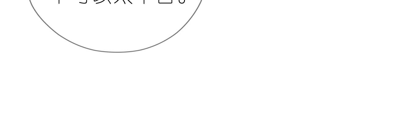 第13话 我来照顾她104