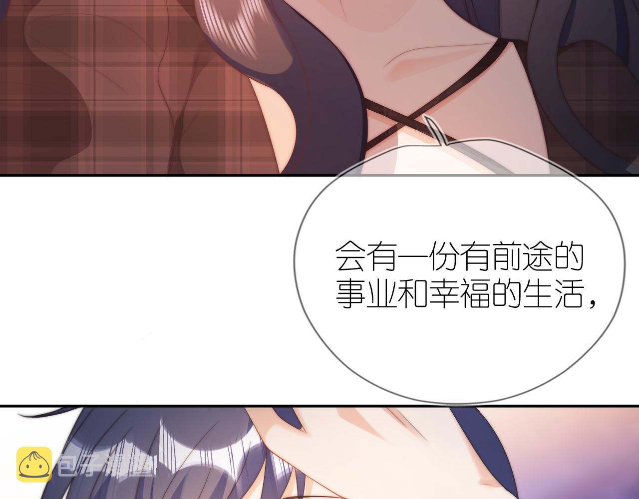 第10话 姐姐会一直陪着你92