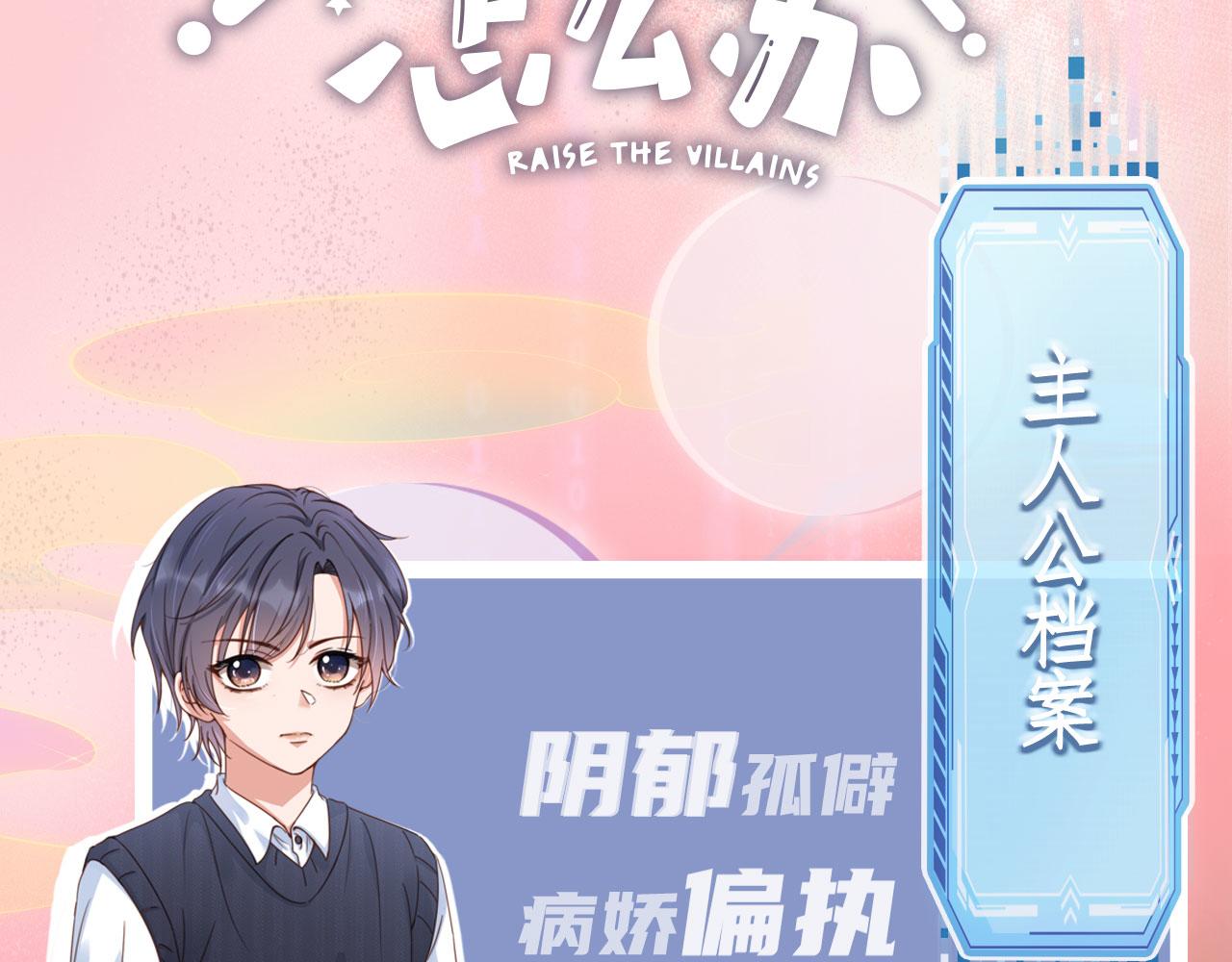 人物介绍4