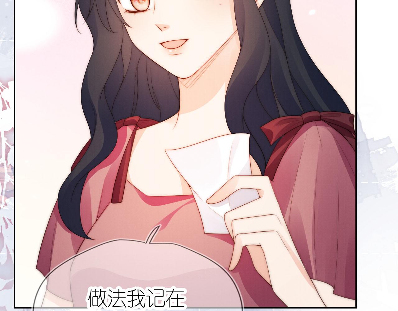 第21话 美食的力量80