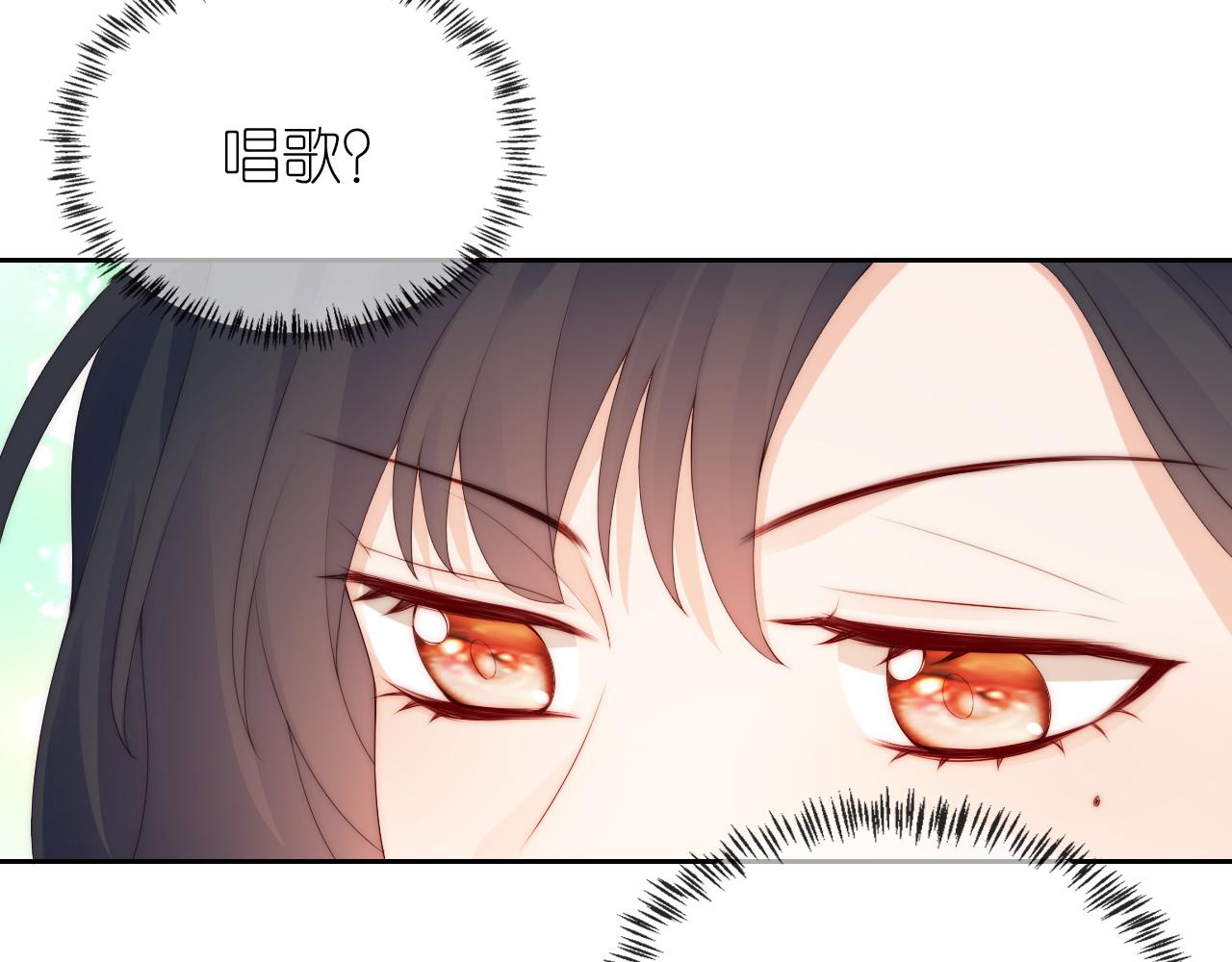 第16话 第一次合照11