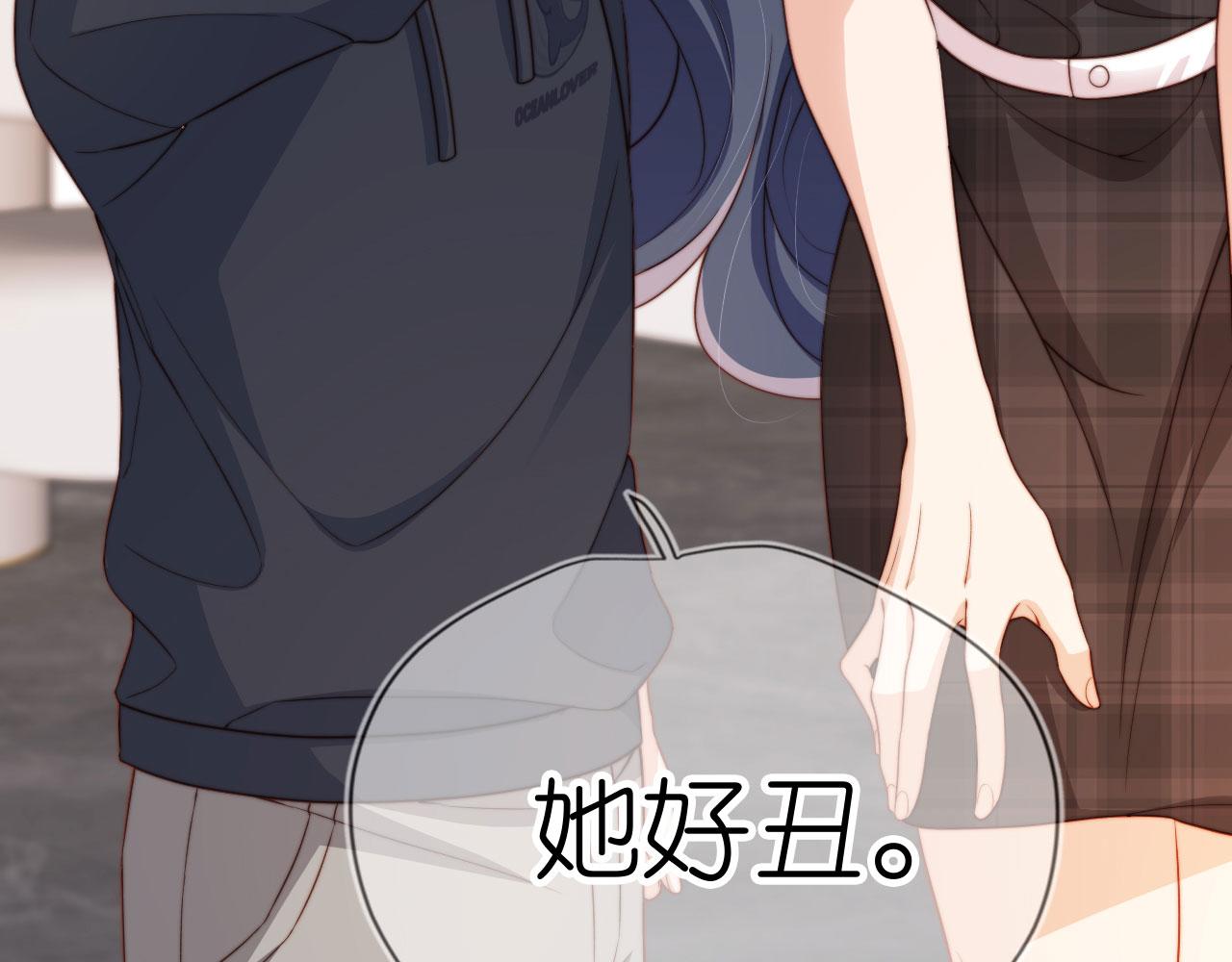 第6话 崽崽在线护姐79