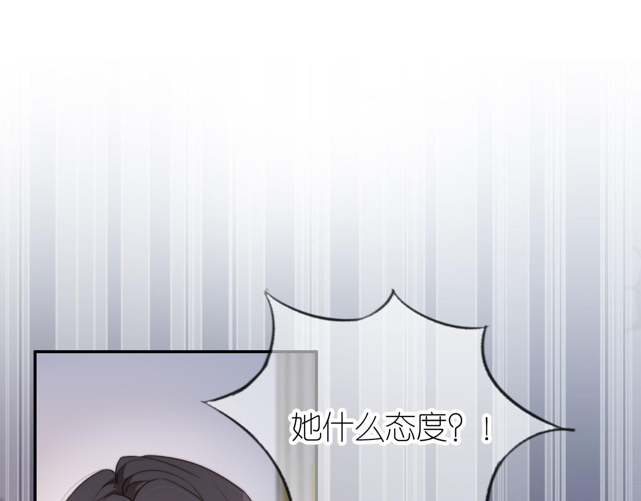 第6话 崽崽在线护姐104
