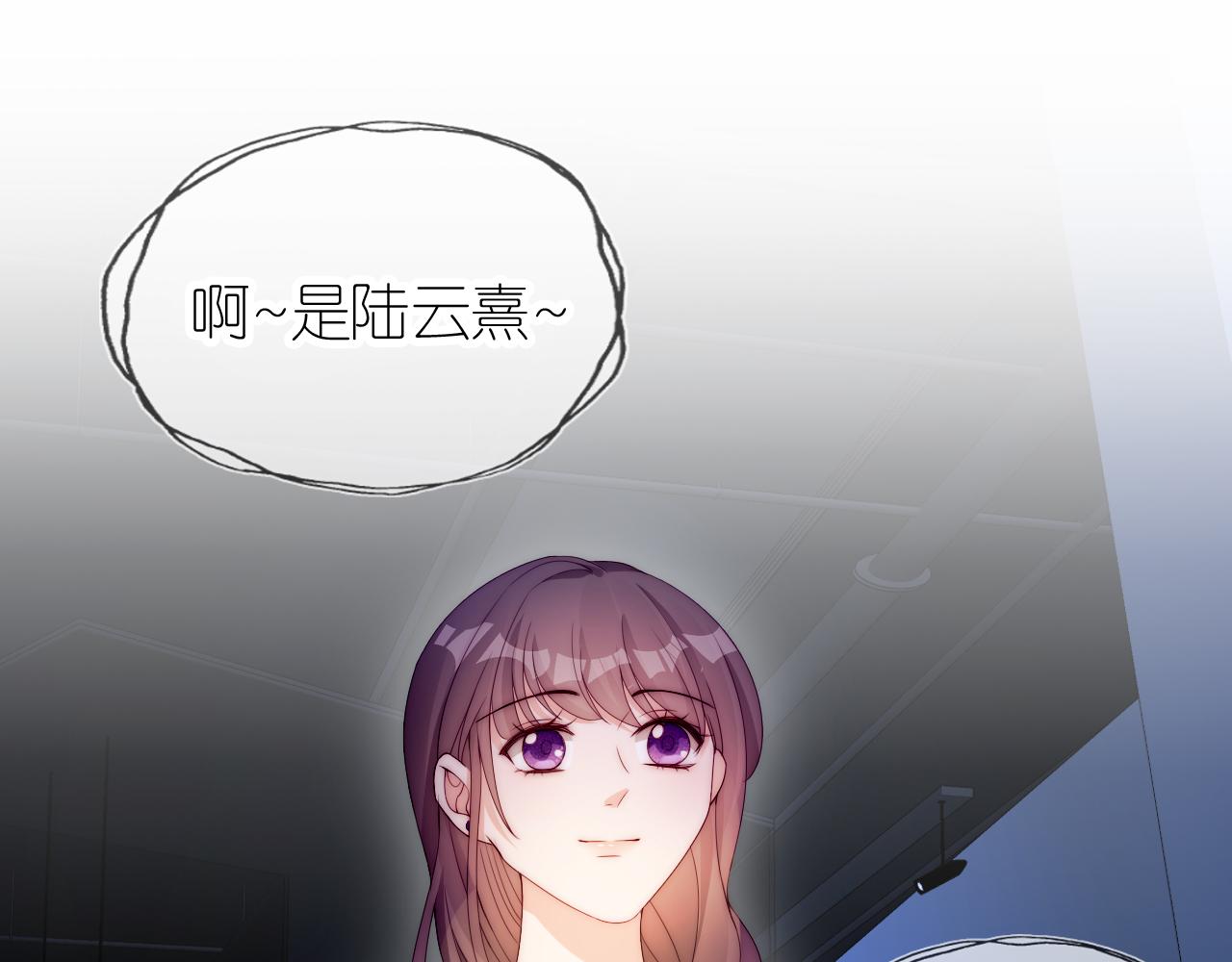 第16话 第一次合照74