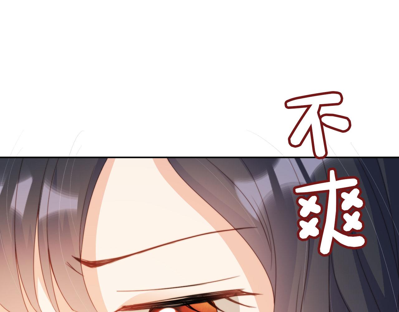 第6话 崽崽在线护姐43