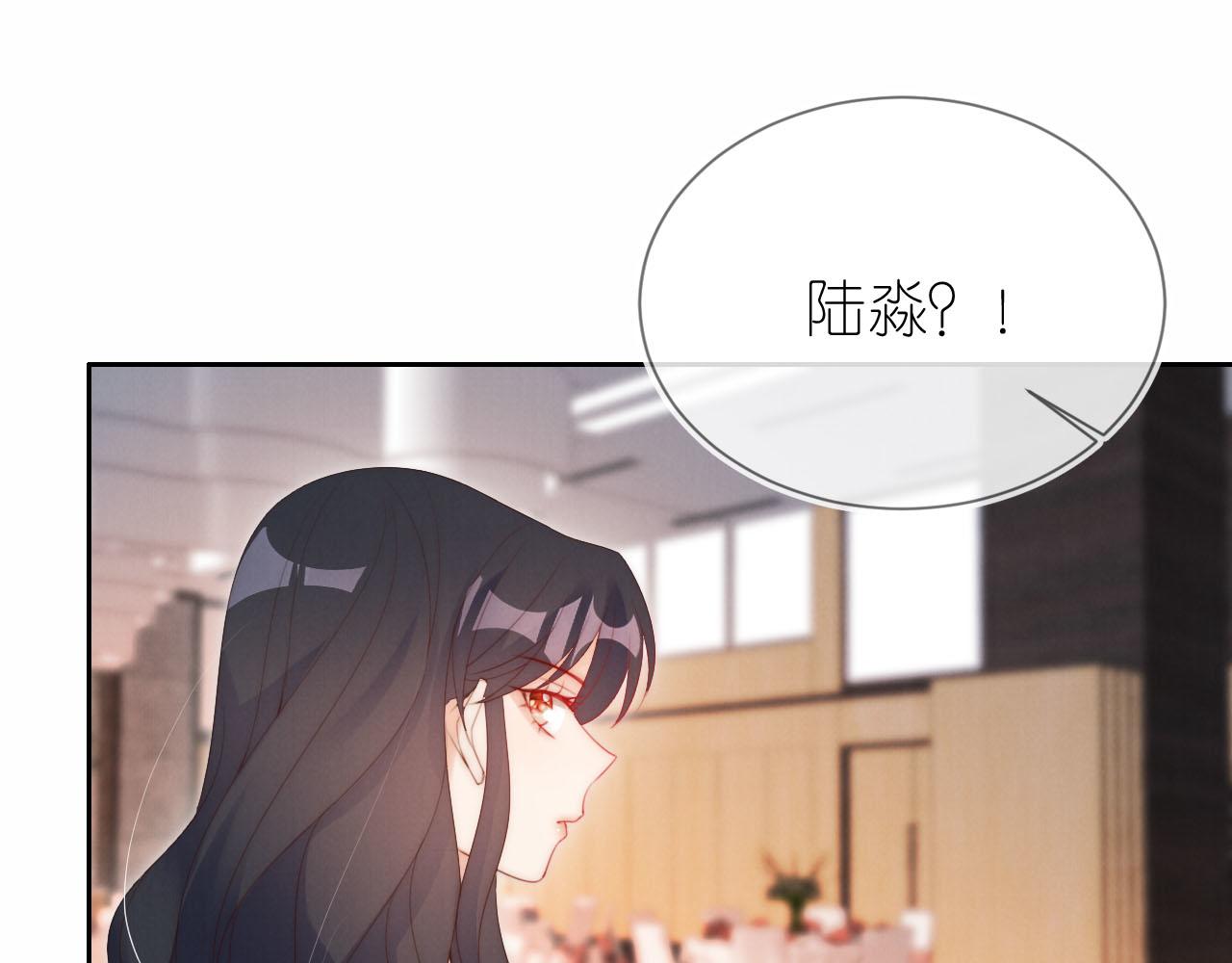 第22话 杀青宴69