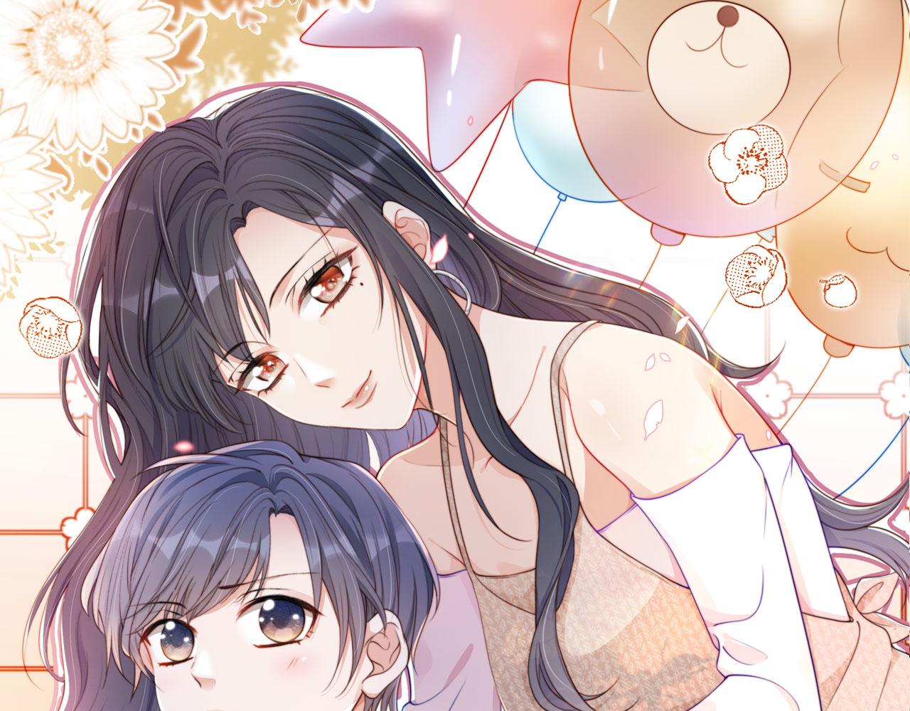 第3话 叫我姐姐~0