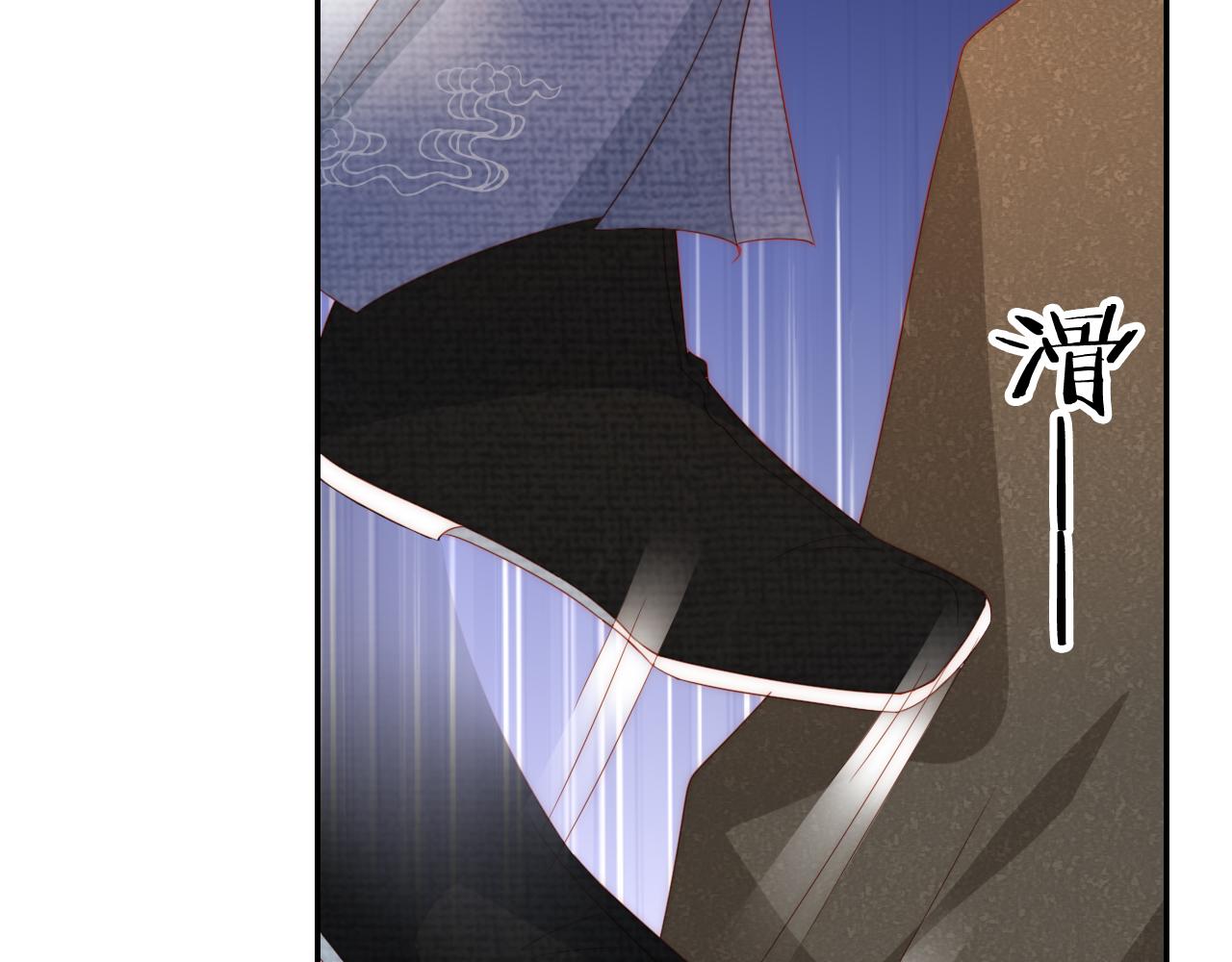 第8话 扳回一局18