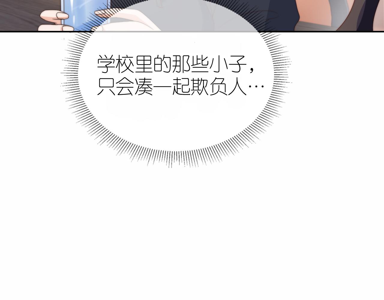 第10话 姐姐会一直陪着你84