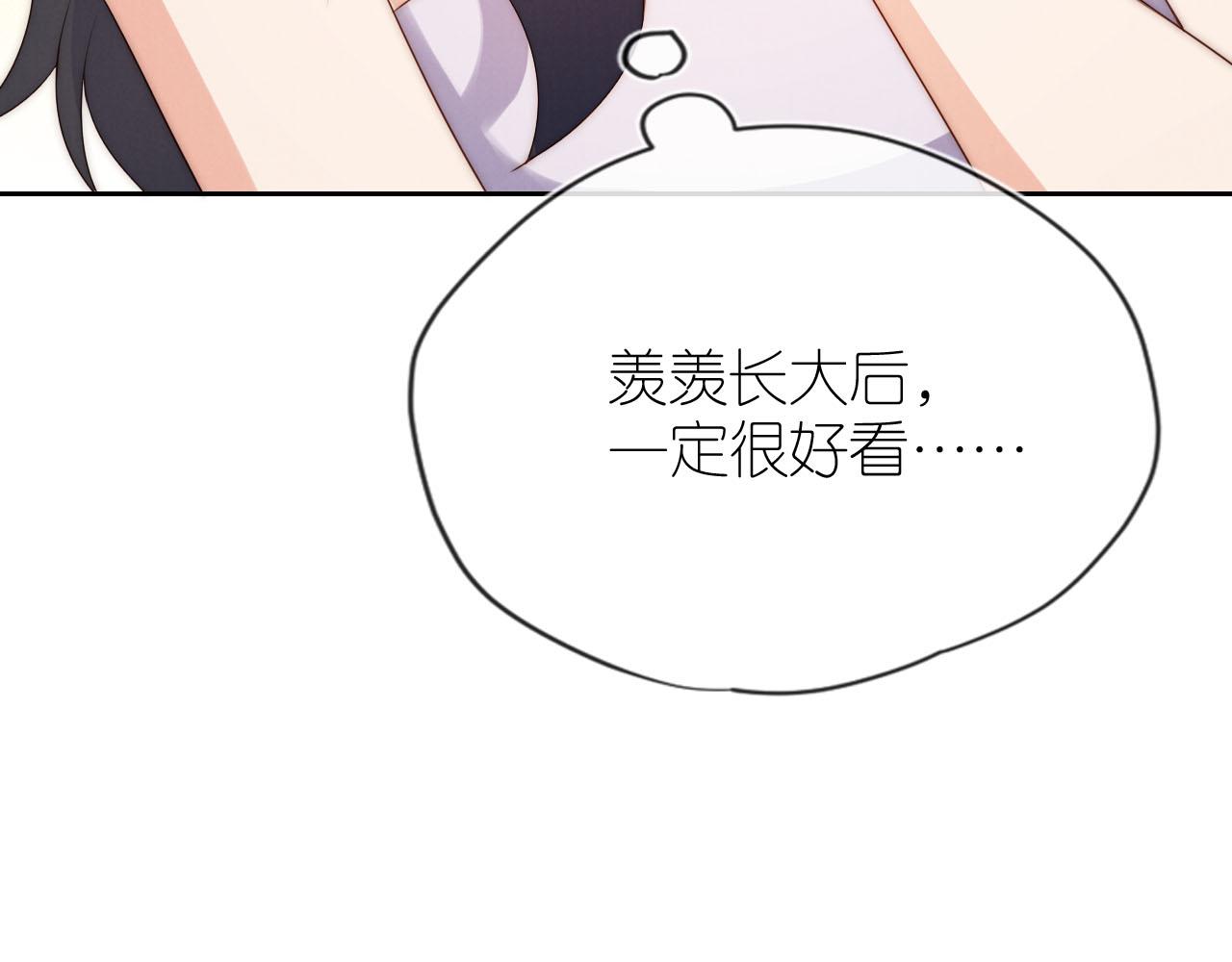 20话 反转64
