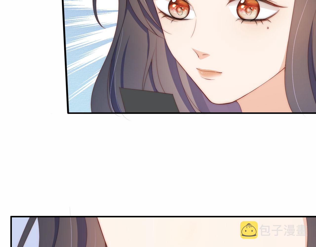 第3话 叫我姐姐~97