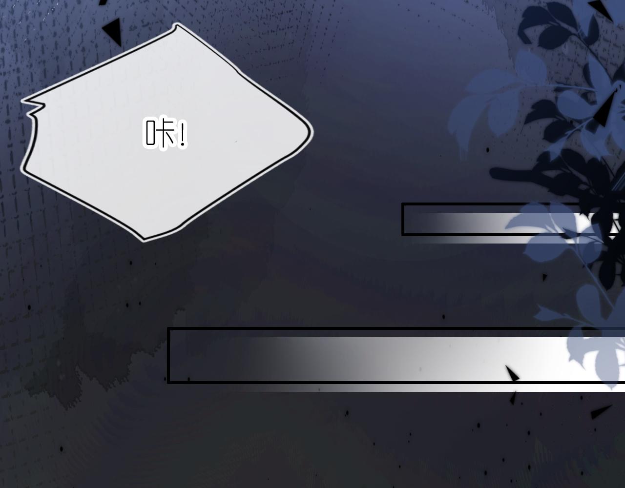 第8话 扳回一局27