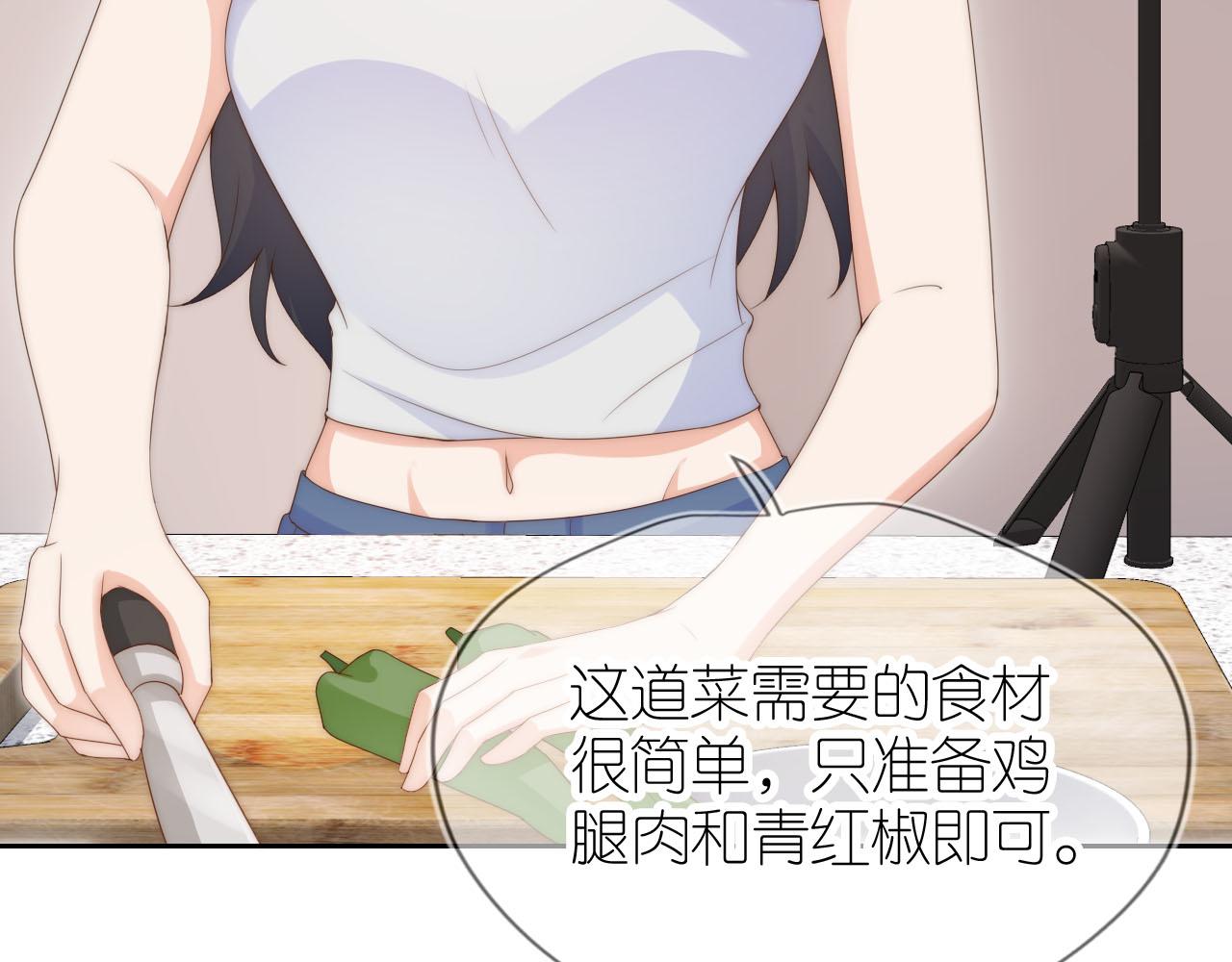 第15话 姐姐只能是我的25