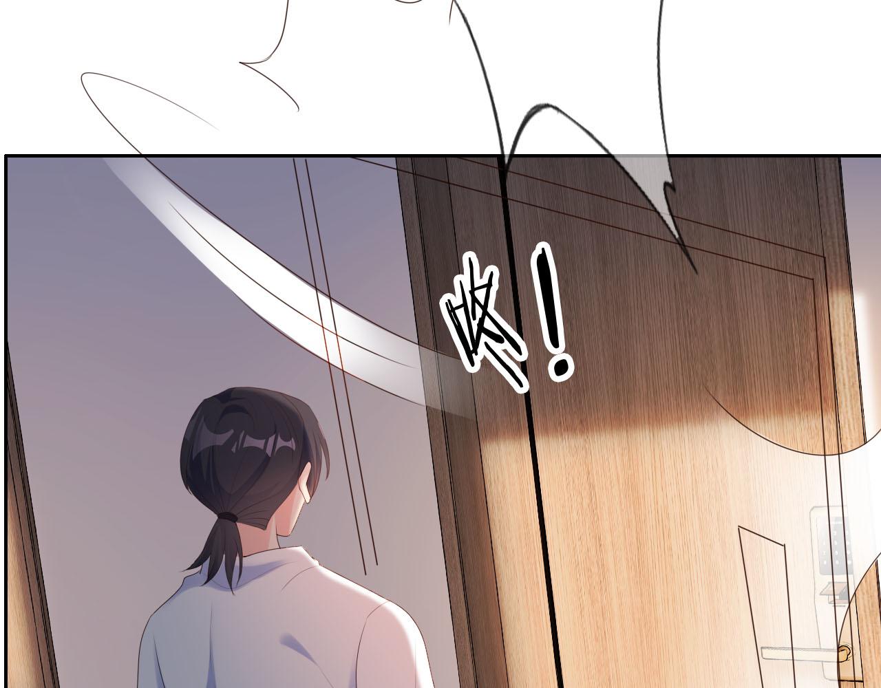 第13话 我来照顾她90