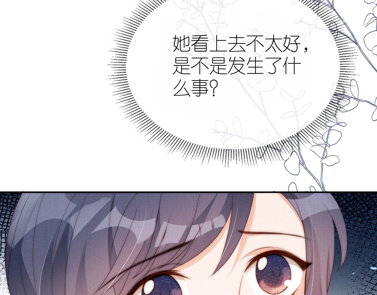 第28话 照顾36
