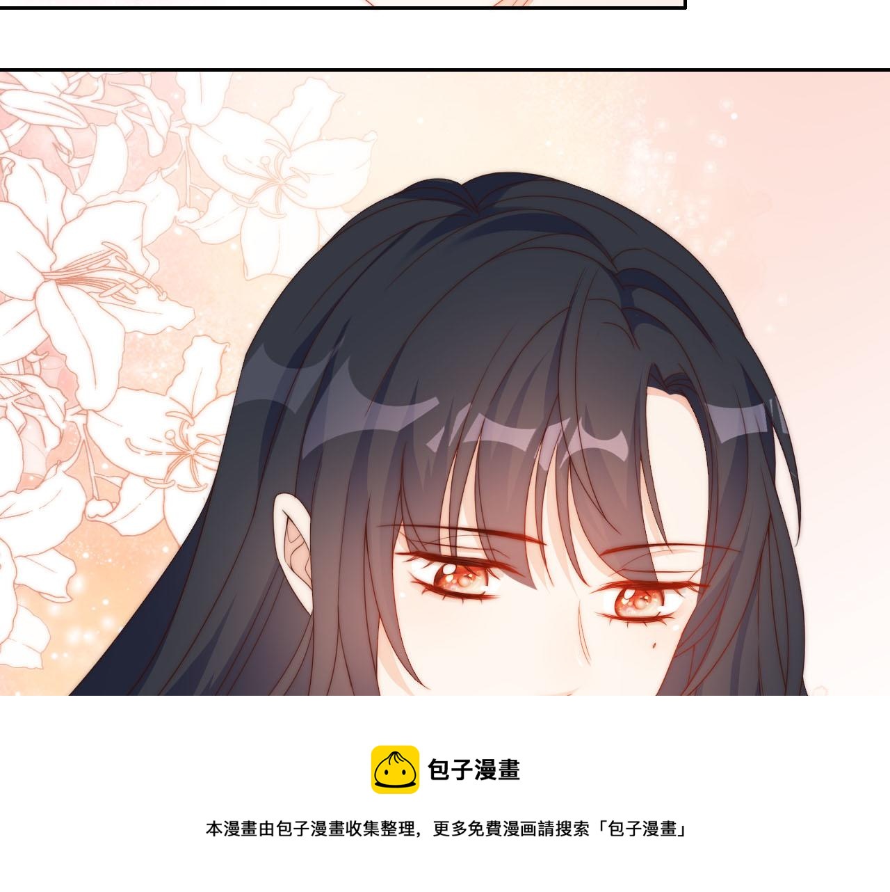 第12话 姐姐的奖励49
