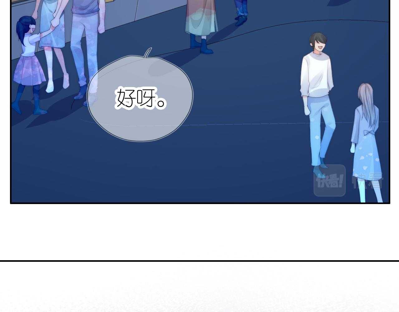 第16话 第一次合照64