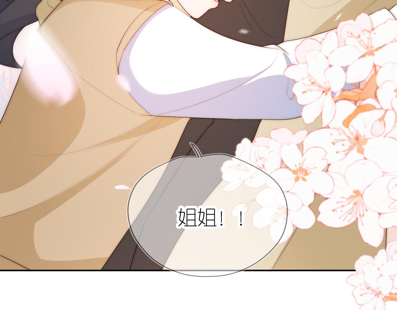 第18话 生日59