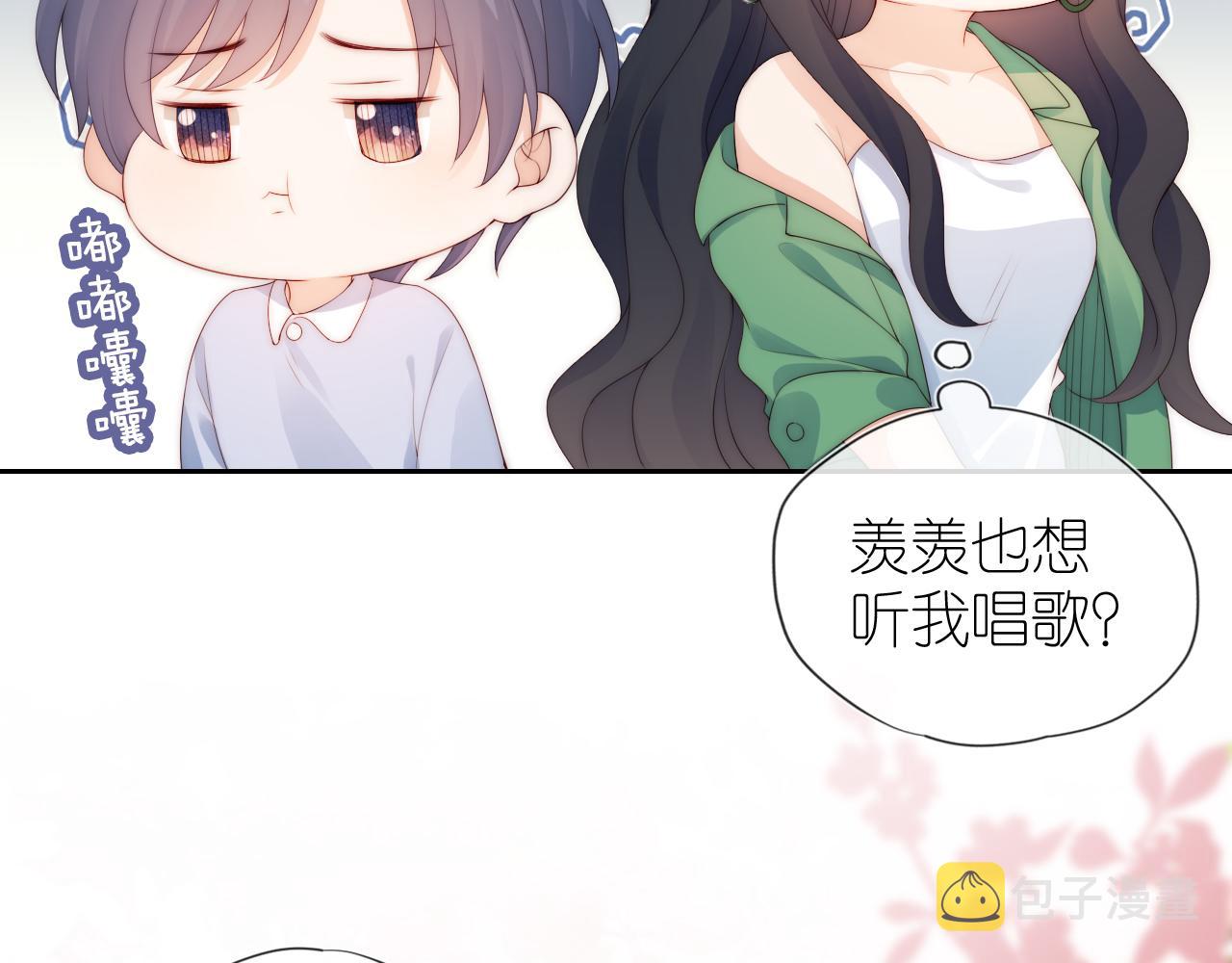 第16话 第一次合照15
