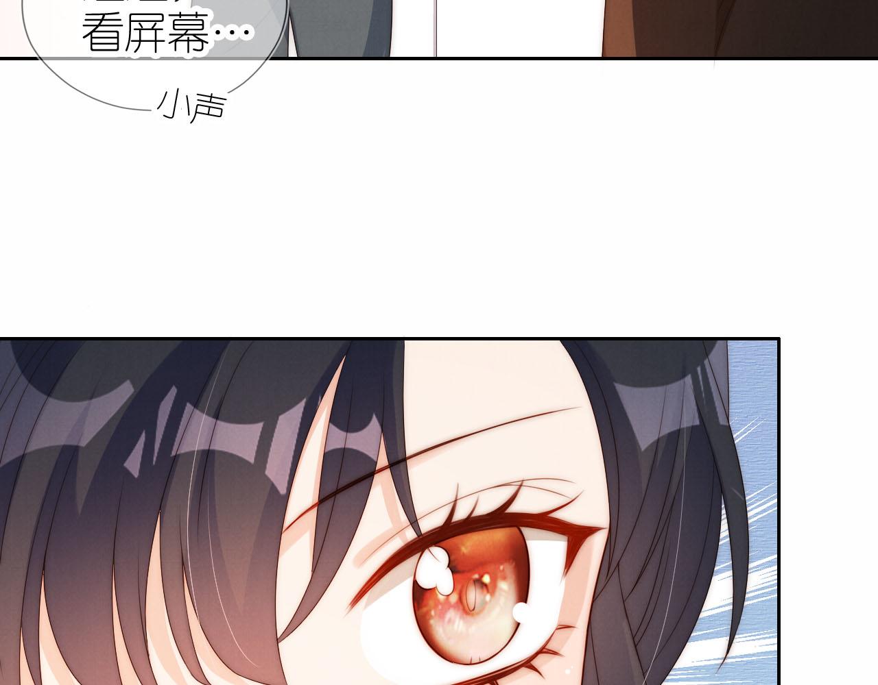 第21话 美食的力量12