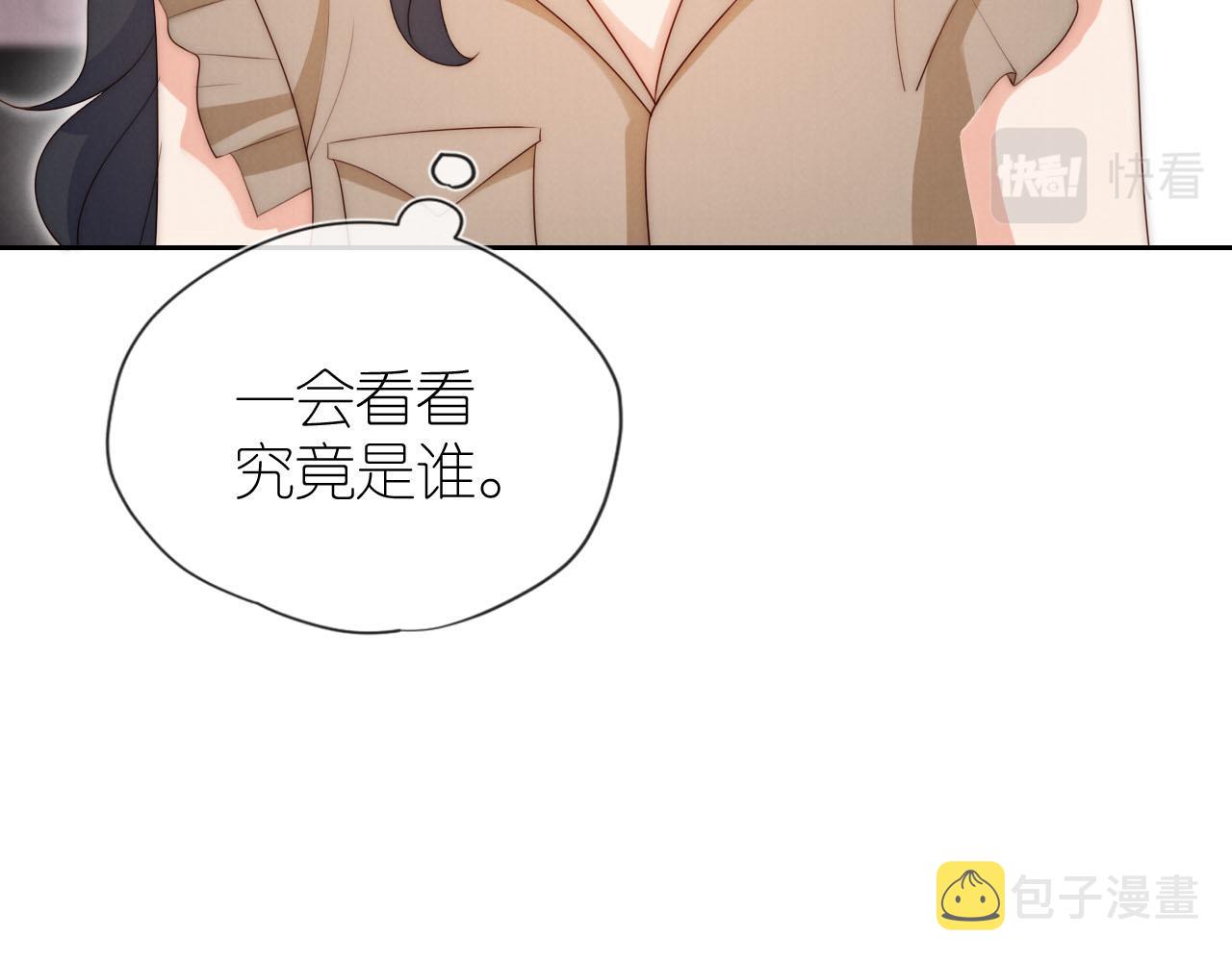 第21话 美食的力量20