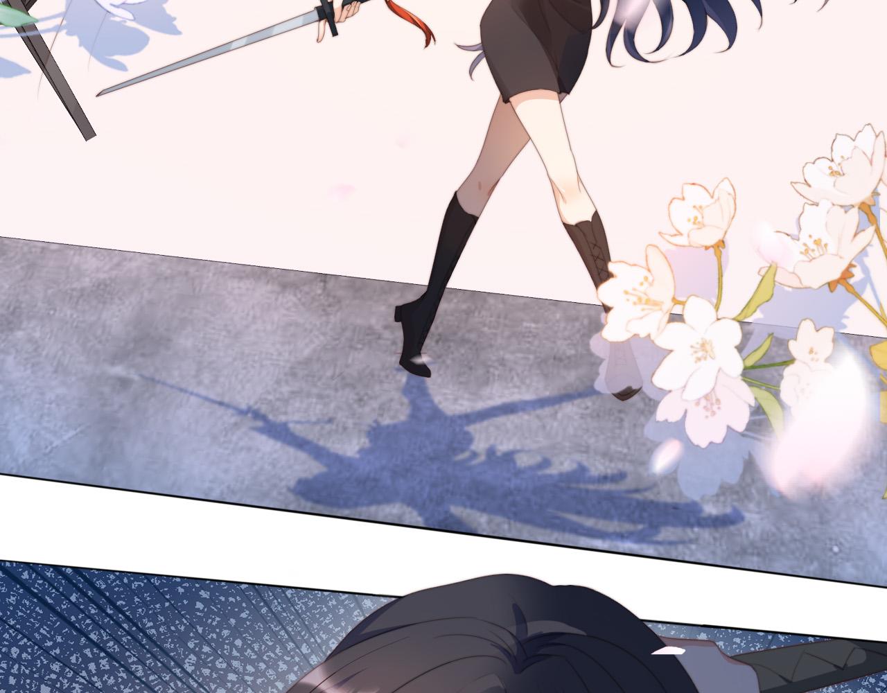 第4话 武替61