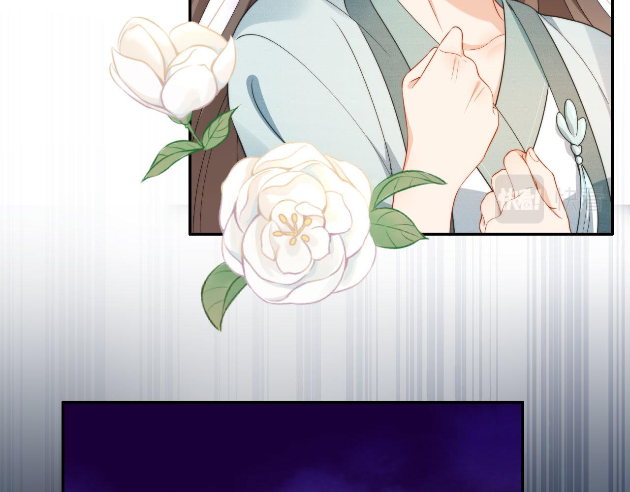 第7话 要让姐姐开心起来！80