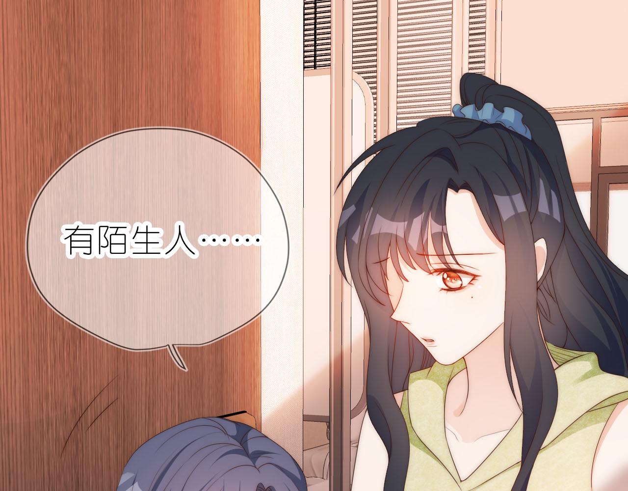 第13话 我来照顾她51