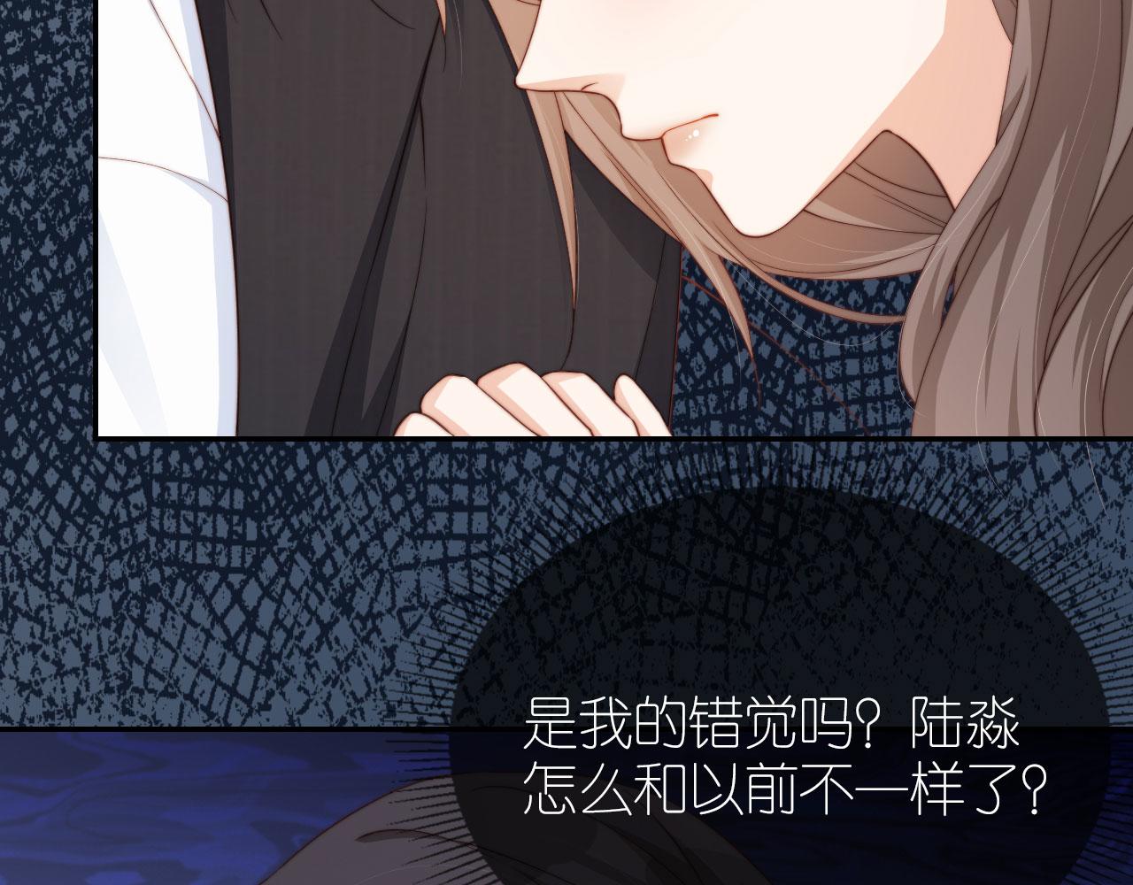 第6话 崽崽在线护姐110
