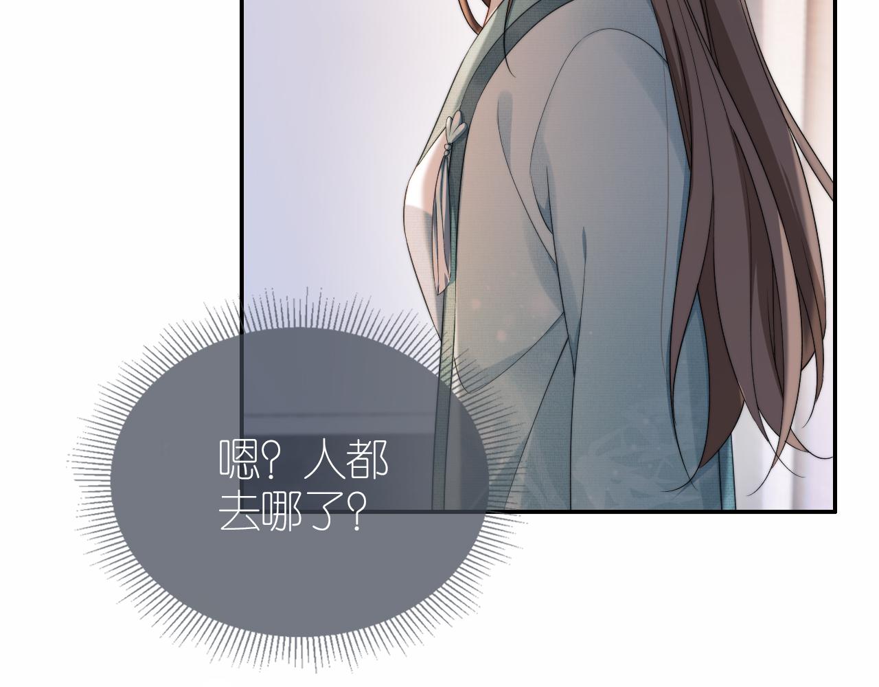 第7话 要让姐姐开心起来！50
