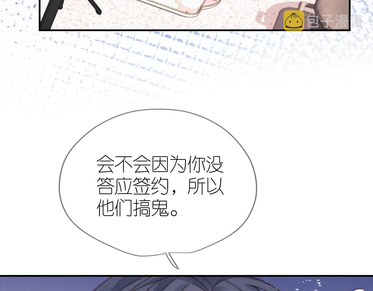 第25话 新年56