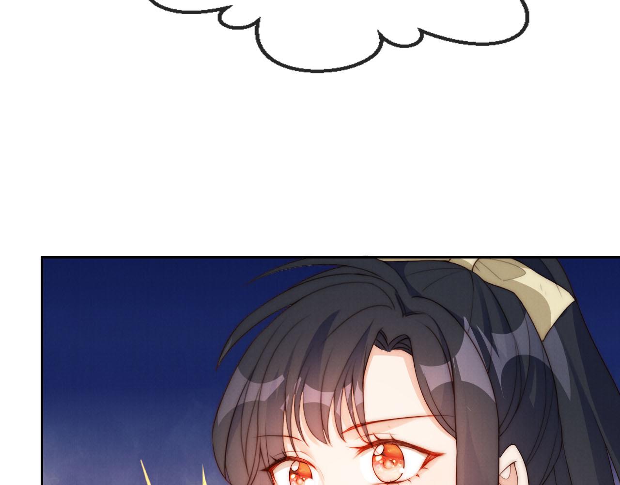 20话 反转39