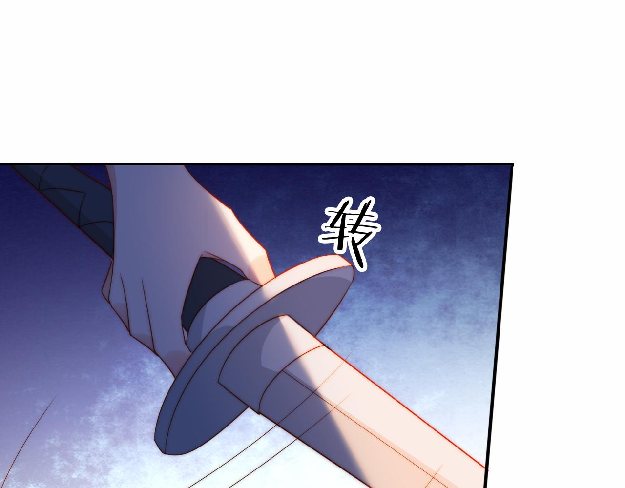 第9话 姐姐可不是软柿子37