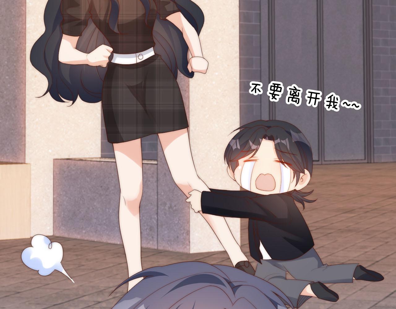 第11话 我也可以保护姐姐了56