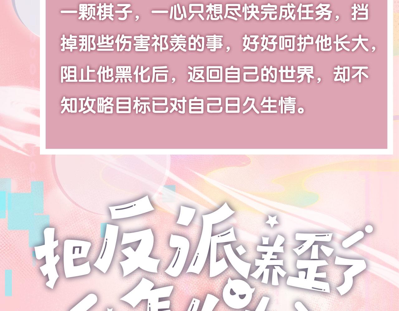 人物介绍3