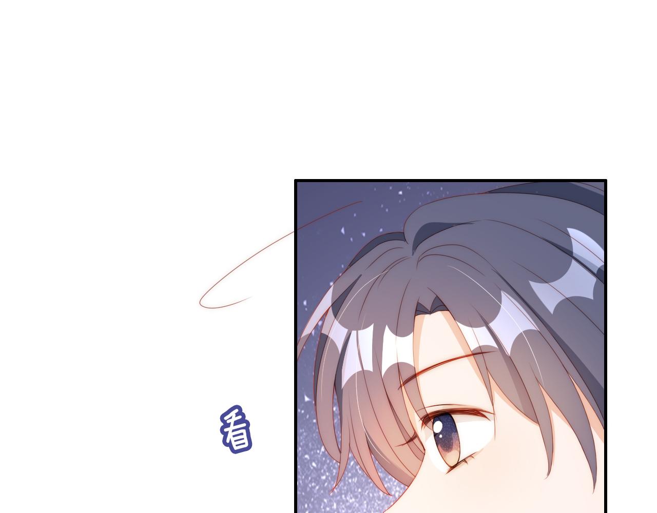 第8话 扳回一局40