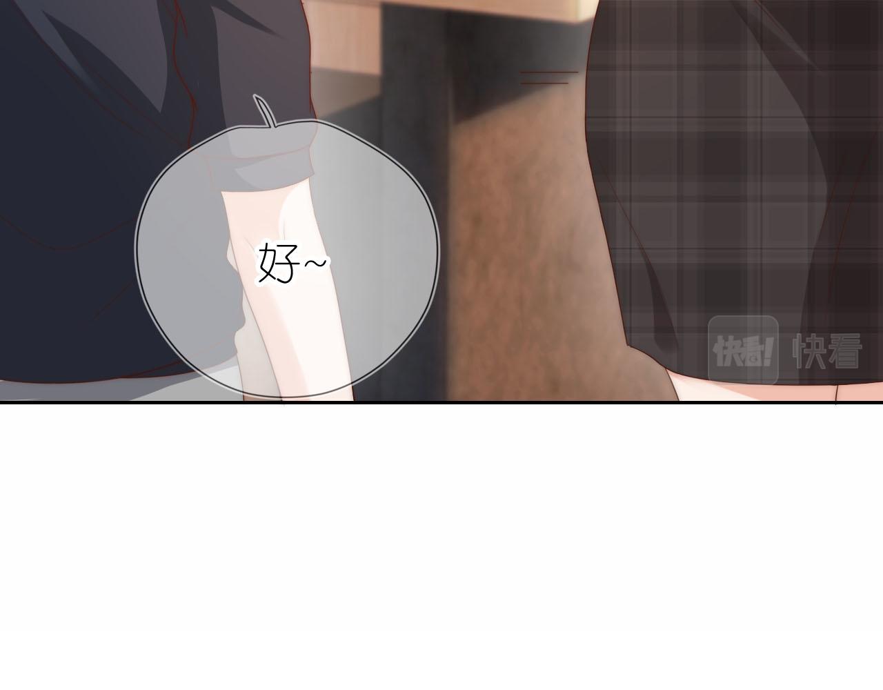 第11话 我也可以保护姐姐了68