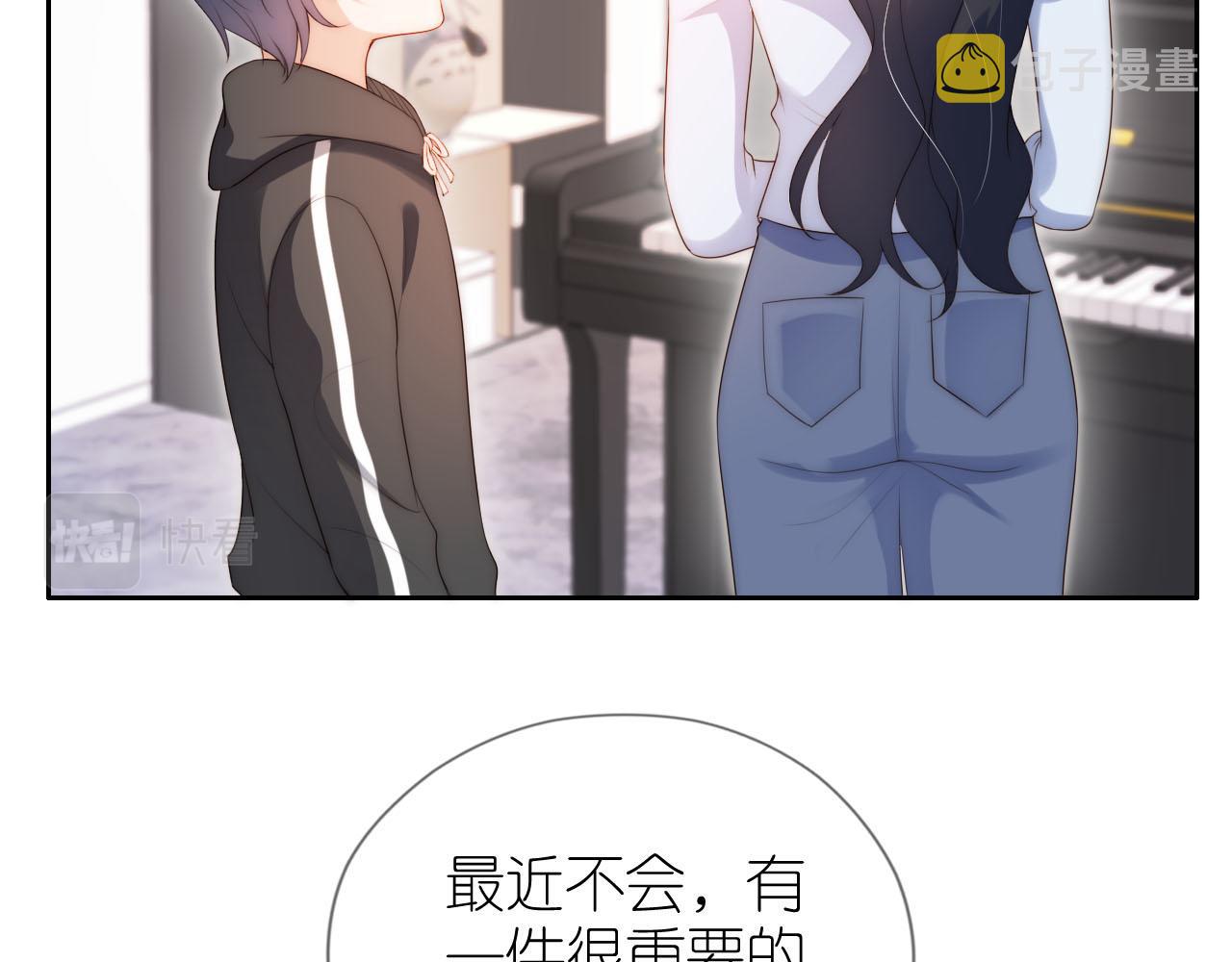 第18话 生日6
