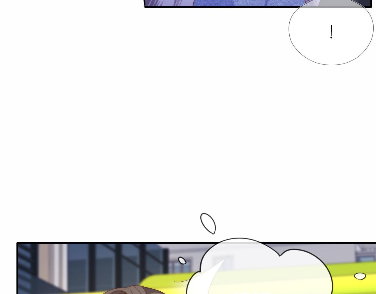 第12话 姐姐的奖励16